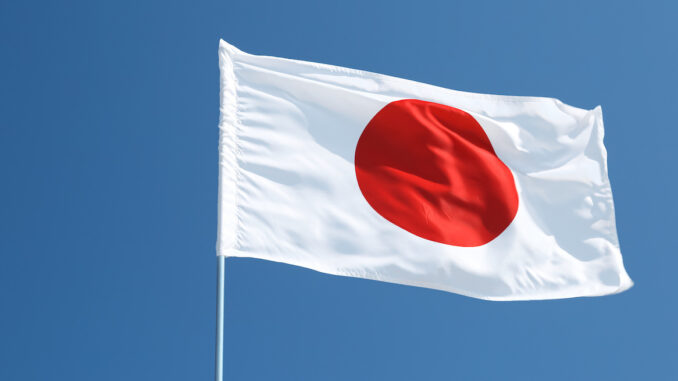 Bank of Japan Releases CBDC Report and Launched Its Pilot Program As Other Countries Gain Steam