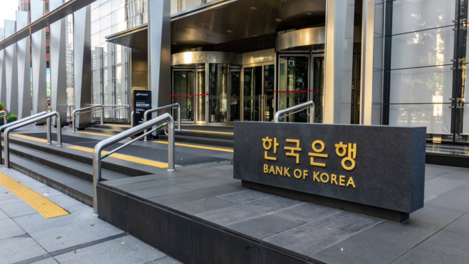 Samsung, Bank of Korea to Deepen Offline CBDC Payments Research