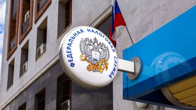 Tax Authority Slated to Become Main Crypto Regulator in Russia Tax Authority Slated to Become Main Crypto Regulator in Russia