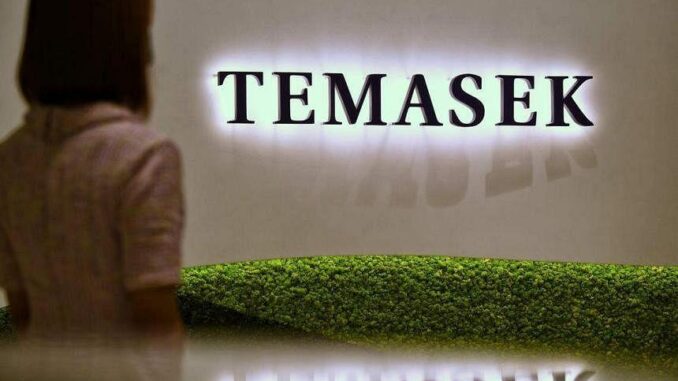Temasek Adjusts Employee Compensation Following Unsuccessful FTX Investment Temasek Adjusts Employee Compensation Following Unsuccessful FTX Investment
