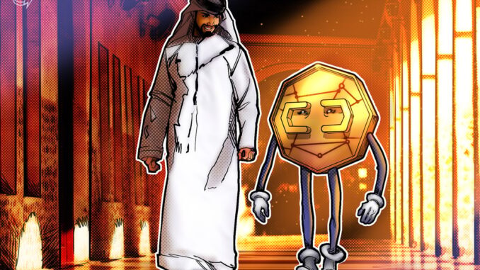 UAE infrastructure for crypto is more ‘business-friendly’ than the US, says exec