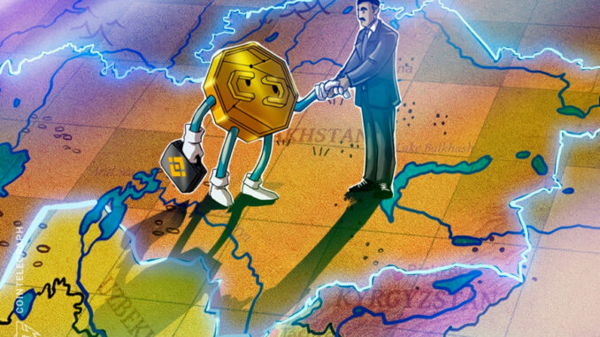 Binance launches regulated platform in Kazakhstan amid troubles in the Binance launches regulated platform in Kazakhstan amid troubles in the West`