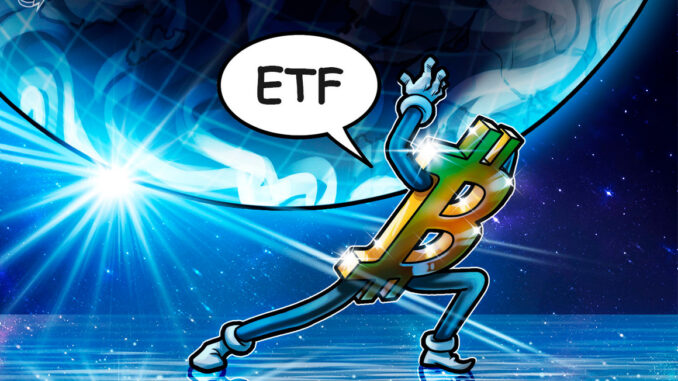 Bitcoin ETF race gets hotter as ARK Invest adds surveillance Bitcoin ETF race gets hotter as ARK Invest adds surveillance agreement to application