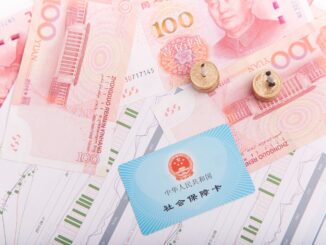 China Looks to Add Digital Yuan Functionality to Social Security Cards