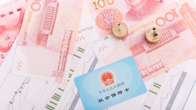 China to Add CBDC Function to Social Security Cards China Looks to Add Digital Yuan Functionality to Social Security Cards