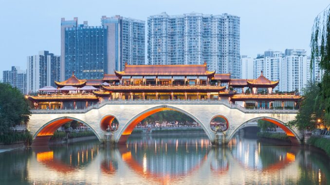 China to Showcase Digital Yuan at University Games China to Showcase Digital Yuan at Summer World University Games