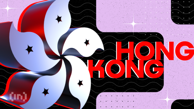 Hong Kong Crypto Hub a Benefit of "One Country, Two Hong Kong’s ‘One Country, Two Systems’ Policy Boosts Virtual Asset Ecosystem
