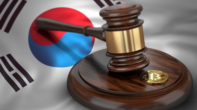 South Korean Court Rules That Bitcoin Is Not Money South Korean Court Rules That Bitcoin ‘Is Not Money’ – And Crypto’s Not Subject to Interest Rate Rules