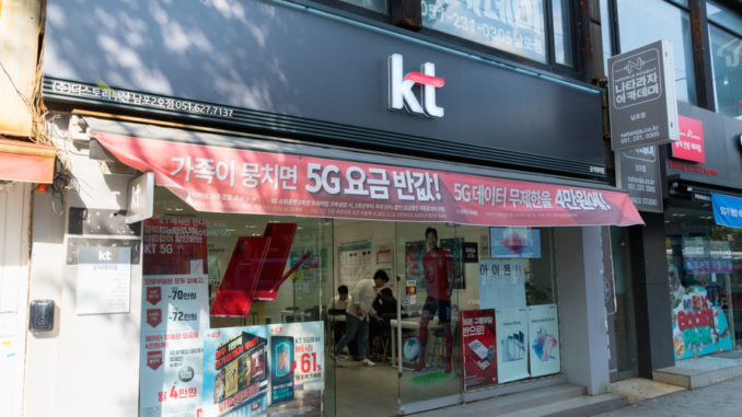 South Korean Mobile Carrier KT to Invest $5.3 Billion Into South Korean Mobile Carrier KT to Invest $5.3 Billion Into AI by 2027