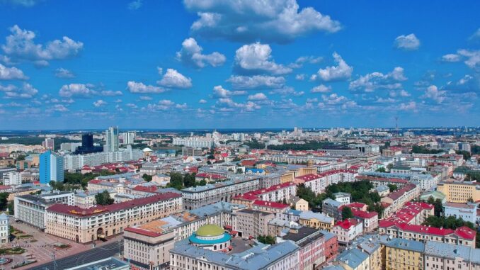 Belarus Working on Legislation to Ban P2P Crypto Transactions in Belarus Working on Legislation to Ban P2P Crypto Transactions in Fight Against Fraud