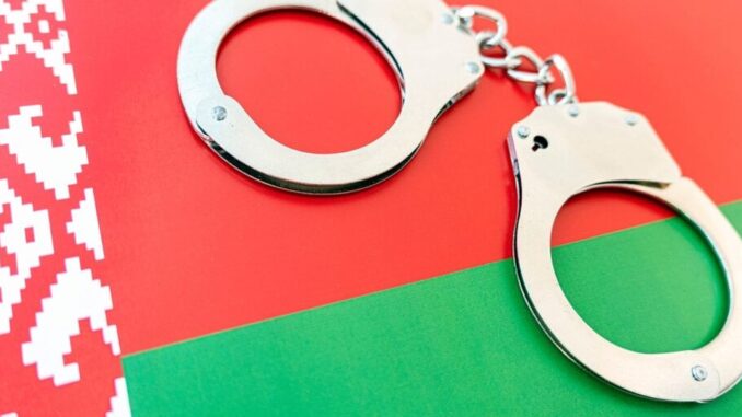 Belarus Working to Ban P2P Crypto Transactions to Fight Fraud Belarus Working to Ban P2P Crypto Transactions to Fight Fraud