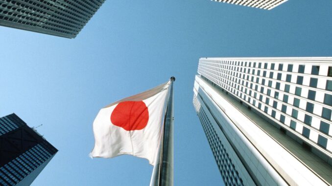 Bitcoin Steady Above $29K, Bond Yields Rise As BOJ Makes Bitcoin Steady Above $29K, Bond Yields Rise As BOJ Makes Yield Curve Control More Flexible