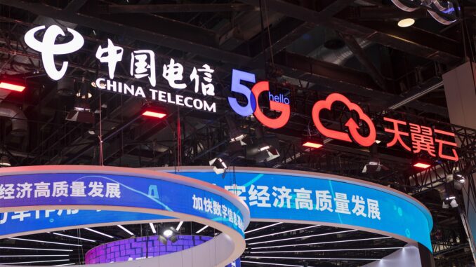 Chinese Telecom Firms Growing Keen on Digital Yuan Chinese Telecoms Firms Growing Increasingly Keen on Digital Yuan