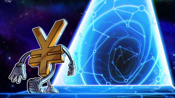 Crypto-friendly DBS Bank launches digital yuan payment tool Crypto-friendly DBS Bank launches digital yuan payment tool