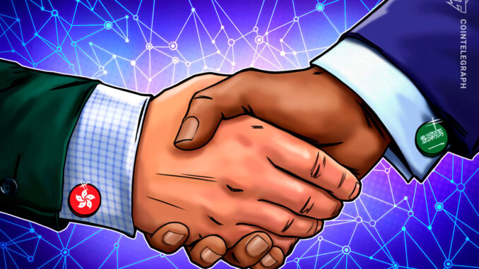 Hong Kong and Saudi Arabia collaborate on tokens and payments Hong Kong and Saudi Arabia collaborate on tokens and payments