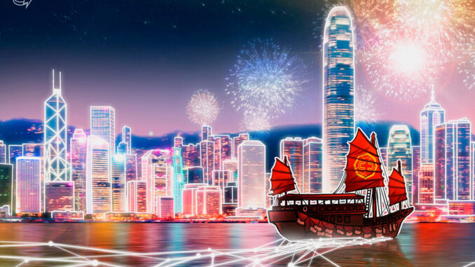 Hong Kong would not go crypto without China’s approval — Hong Kong would not go crypto without China’s approval — Animoca exec