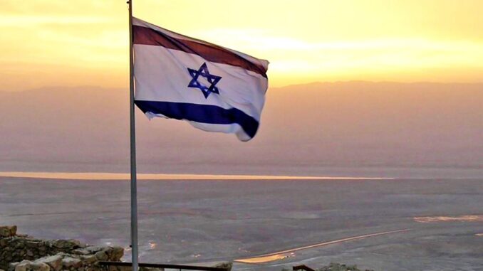 Israel Consults Public on DAO Regulation, Sets Up Special Examination Israel Consults Public on DAO Regulation, Sets Up Special Examination Team