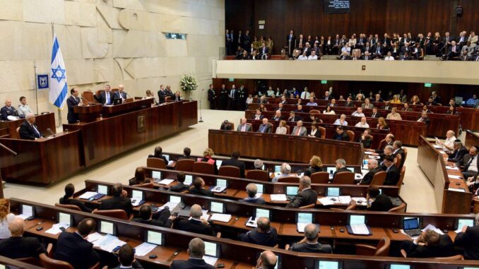 Israeli Lawmakers Support Axing Crypto Capital Gains Tax for Foreigners Israeli Lawmakers Support Axing Crypto Capital Gains Tax for Foreigners