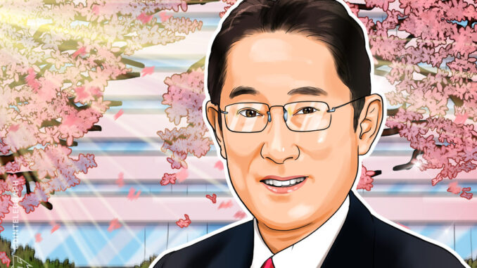 Japan PM reaffirms Web3 plans as Binance announces imminent launch