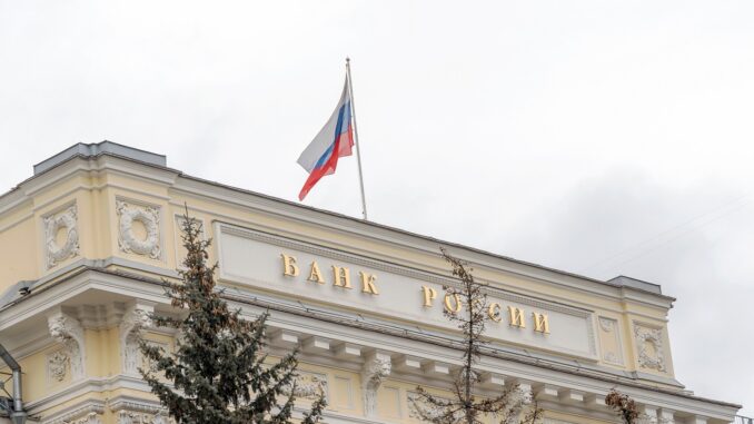 Mixed Reactions as Russia Readies CBDC Pilot Russian CBDC Pilot Launch News Draws Mixed Reactions from Biz Community