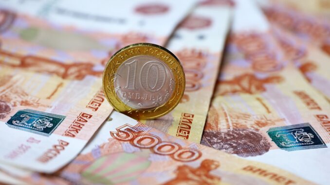 Russian Regions Welcome Digital Ruble Developments Russian Regions Welcome Digital Ruble Developments – But When Will CBDC Debut?