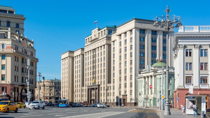 Russia's “digital rouble” almost a reality after approval by lower Russia's “digital rouble” almost a reality after approval by lower house parliament
