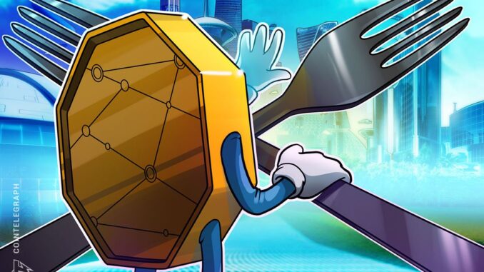 BNB Chain hard fork to improve security & compatibility with
