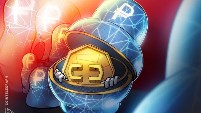 Bank of Russia presents digital ruble’s logo and commission fees Bank of Russia presents digital ruble’s logo and commission fees