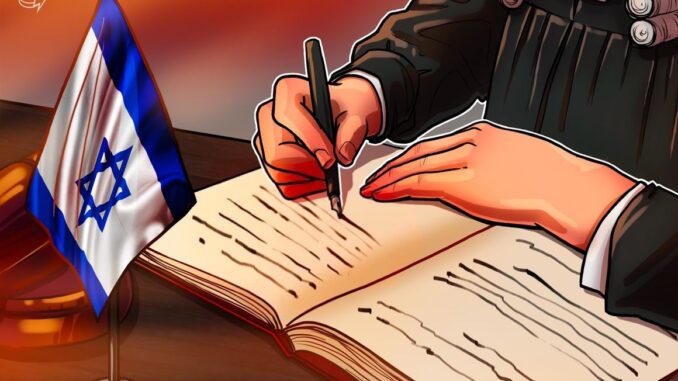 Crypto entrepreneur faces potential prosecution in Israel related to $290M Crypto entrepreneur faces potential prosecution in Israel related to $290M scam: Report