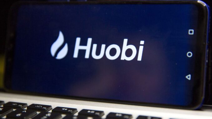 Huobi's Stablecoin Reserves Down 30% Amid Reports of Executive Arrests Huobi's Stablecoin Reserves Down 30% Amid Reports of Executive Arrests