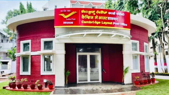 India Opens a 3D Printed Post Office, Boosting Hopes for India Opens a 3D Printed Post Office, Boosting Hopes for Housing