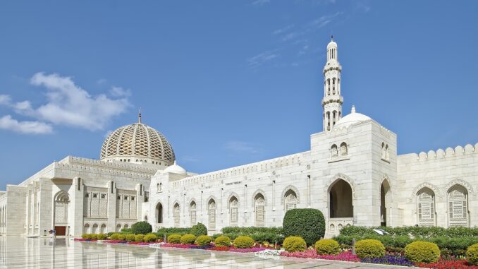 Oman's Multi-Million Crypto Investments Trigger Sharia Compliance Discussion Oman
