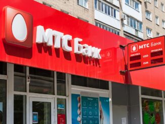 Russian Banks MTS, PSB Say Customers Are Now Using Digital Ruble