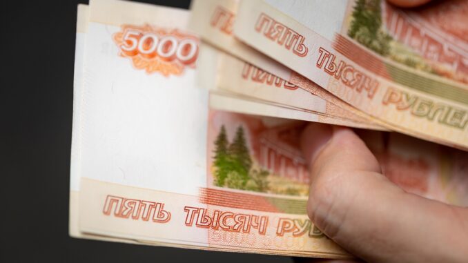 Russian Banks Say Citizens Are Wary of CBDC Plans Russian Banks Say Citizens Are ‘Wary’ of CBDC Plans – Digital Ruble Faces Roadblock?