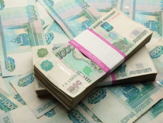 Russian Banks to Quiz Central Bank on Digital Ruble Pilot Next Month