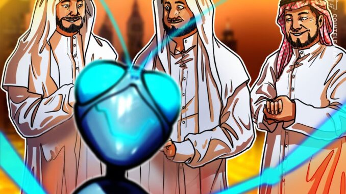 Bahrain’s Bank ABC using JPMorgan’s Onyx blockchain for cross-border payments