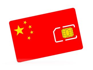 Chinese “Super SIM” Cards to Feature New Digital Yuan Functions