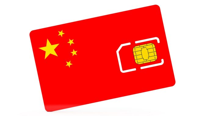 China Firms Add CBDC Functions to Super SIM Cards Chinese “Super SIM” Cards to Feature New Digital Yuan Functions