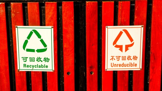 China Uses Digital Yuan to Promote Waste Recycling Chinese Bank Uses Digital Yuan Giveaway to Promote Waste Recycling Drive