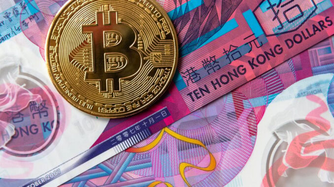 Crypto Companies Aren't Banks, Hong Kong Warns Investors Crypto Companies Aren't Banks, Hong Kong Warns Investors