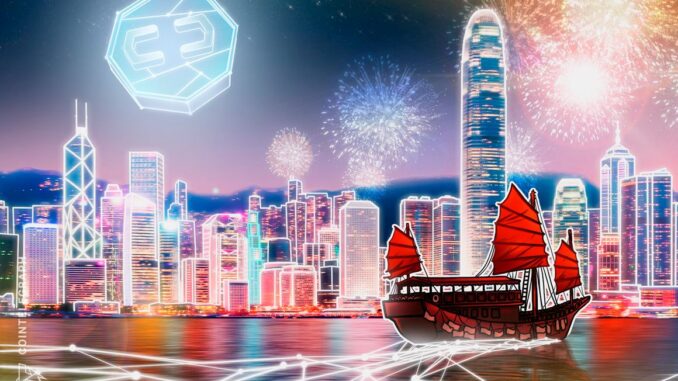 Hong Kong retains top crypto-ready position for two consecutive years Hong Kong retains top crypto-ready position for two consecutive years