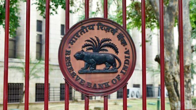 India's Central Bank Explores New Features to Boost Digital Rupee India