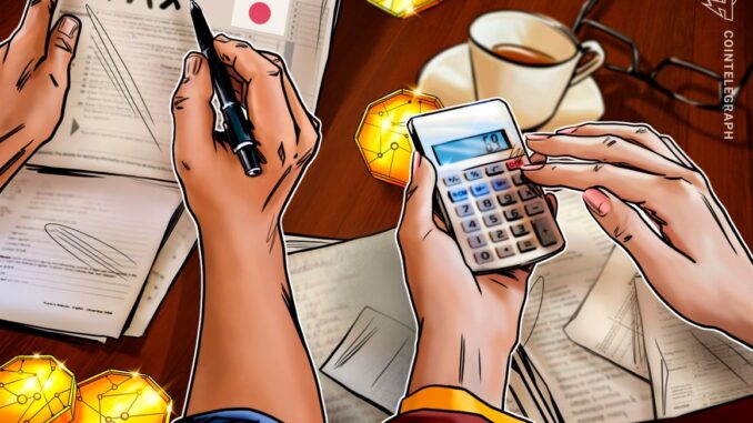 Japanese regulator seeks to scrap “unrealized gains” tax on crypto Japanese regulator seeks to scrap “unrealized gains” tax on crypto