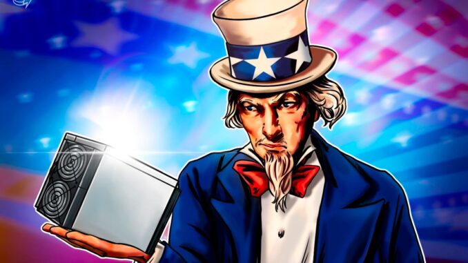 Kentucky regulator denies plan for subsidizing crypto mining facility Kentucky regulator denies plan for subsidizing crypto mining facility