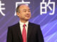 SoftBank Mulls Big Investment in OpenAI Following ARM IPO