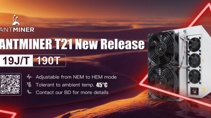 Bitmain's Latest Air-Cooled Antminer Set for Q1 2024 Shipping Bitmain