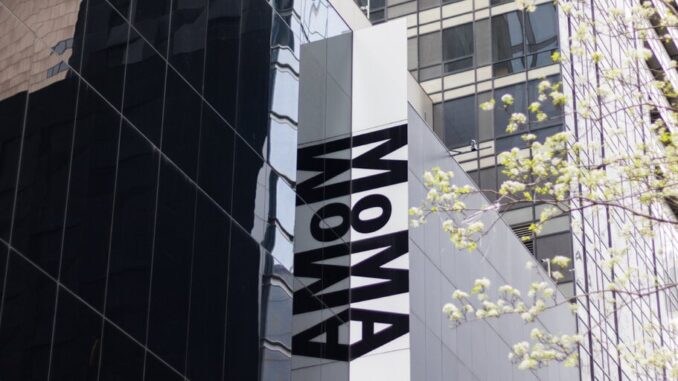 Chain Letters: MoMA Launches 'Postcard' NFT Art Project Chain Letters: MoMA Launches 'Postcard' NFT Art Project
