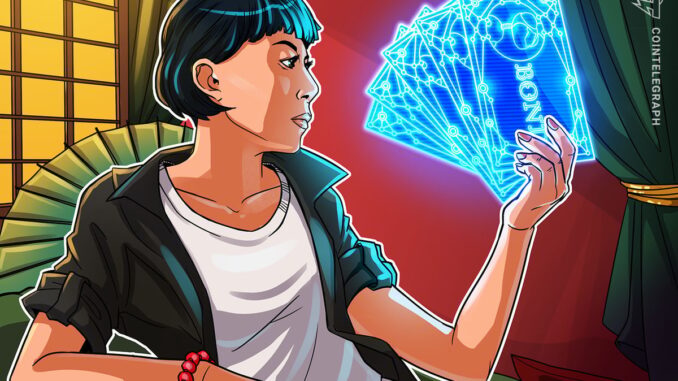Euroclear launches digital securities issuance service, settles World Bank bond