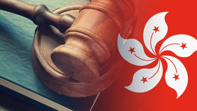 Hong Kong Police, SFC Launch Task Force to Monitor Crypto Hong Kong Police, SFC Launch Task Force to Monitor Crypto Exchanges