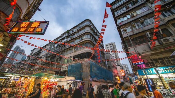 Hong Kong Retail Investors More Interested in Crypto Than Ever Hong Kong Retail Investors More Interested in Crypto Than Ever Before, Reveals SFC Survey